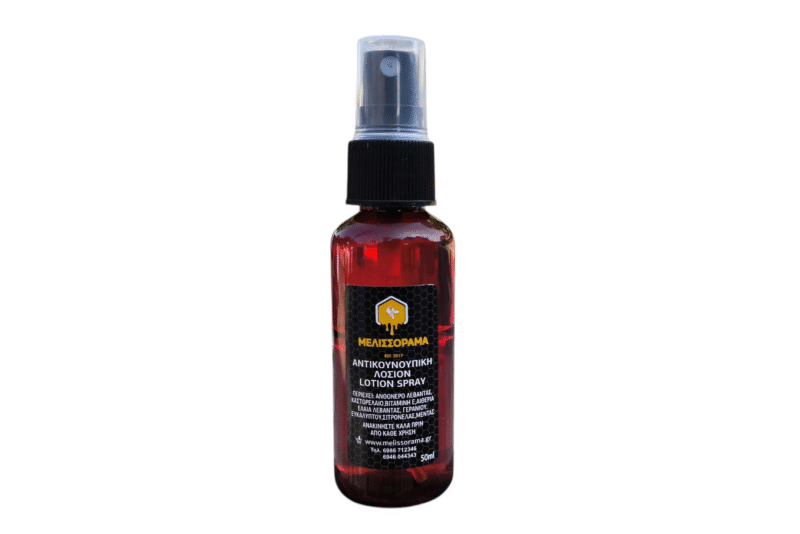 Αντικουνουπική Λοσιόν - AntiMosquito Lotion Spray