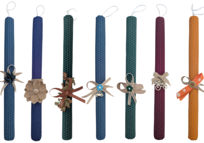 Στολισμένες Μικρές