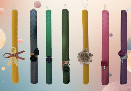 Λαμπάδες Χειροποίητες