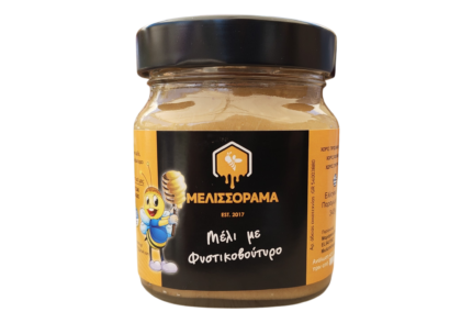 Μέλι με Φυστικοβούτυρο - Crunchy