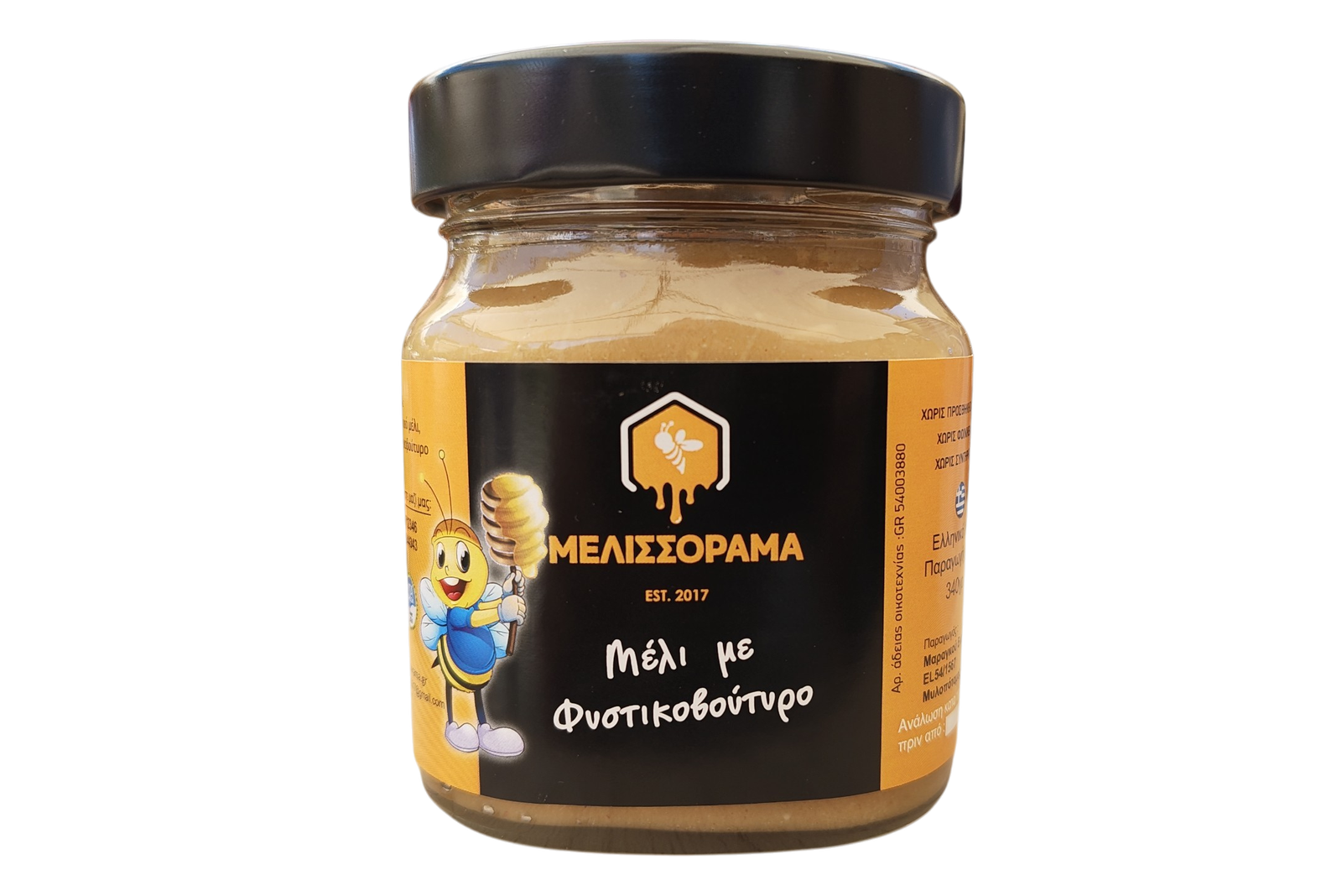 Μέλι με Φυστικοβούτυρο - Crunchy