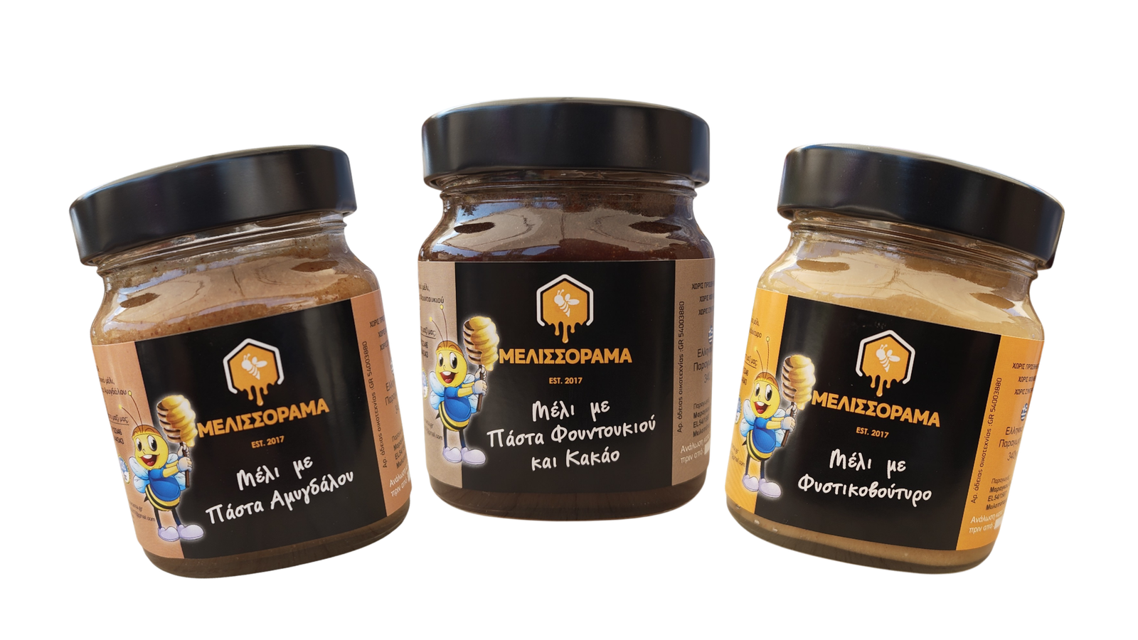 Superfood -Αλείμματα - Spreads